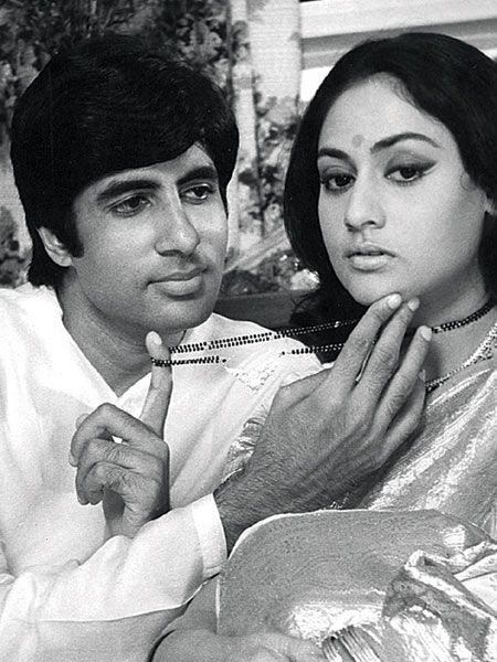 Abhiman Abhiman Amitabh Bacchan Jaya