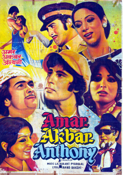 Amar Akbar Anthony Poster