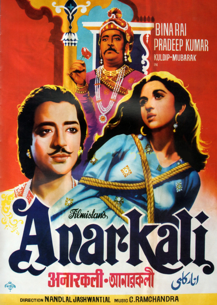 Anarkali Film Poster