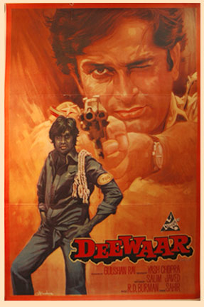 Deewar Poster