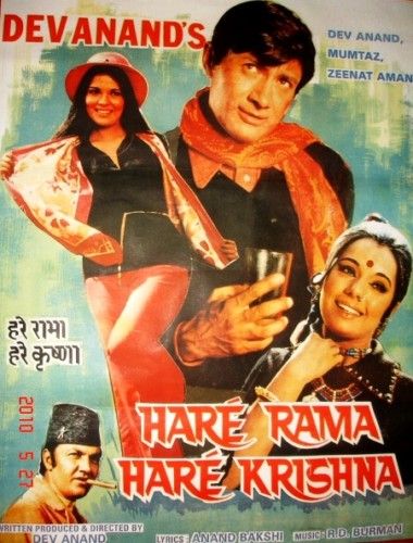 Hare Rama Hare Krishna Poster