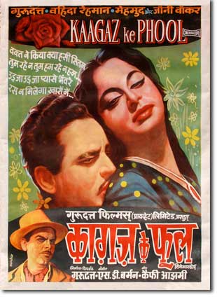 Kaagaz Ke Phool (1957)