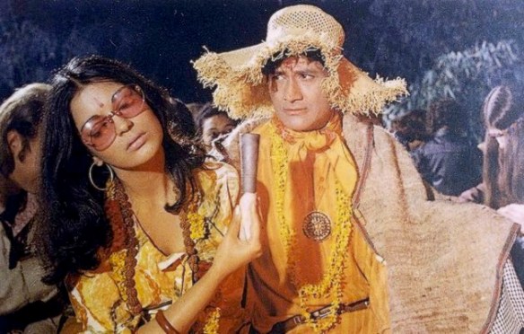 Zeenat Aman Dev Anand Dum Maro Dum Zeenat Aman Dev Anand Dum Maro Dum