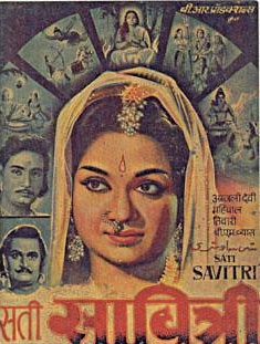 Sati Savitri
