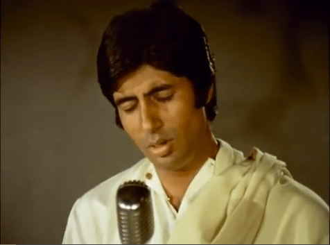 Amitabh Bachan abhiman tere mere milan