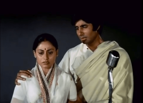 tere mere milan jaya amitabh abhiman