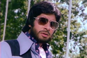 Amitabh Bachhan beard Do Anjaane.jpg