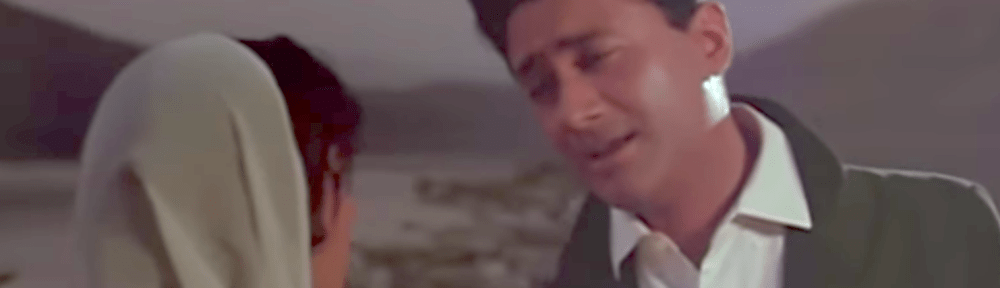 Dev Anand comforts Waheeda Rehman Guide Tere Mere Sapne