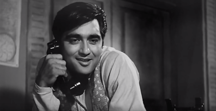 Sunil Dutt telephone jalte hai jiske liye